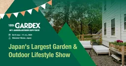 GARDEX